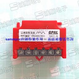 440 VAC 190 VDC 2A 3A Amp SOLID STATE RECTIFIER 440V 190V咨詢 歷史價格詳細信息