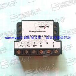 國產 整流 模塊 整流橋 BEG-262-460 14.630.33.006 代替型咨詢 歷史價格詳細信息