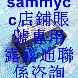 440 VAC 190 VDC 2A 3A Amp SOLID STATE RECTIFIER 440V 190V咨詢 歷史價格詳細信息