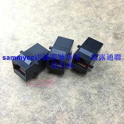 網絡模塊支架118型超五類cat6a超六類七類網線插座128型面板支架 歷史價格詳細信息