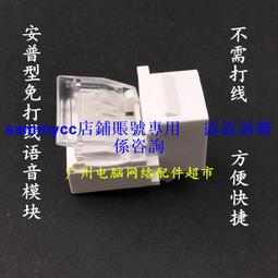 語音RJ11 4G無線路由器CPE volte打電話4g router 無線WIFI可充電 歷史價格詳細信息