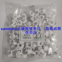 100個圓形印花轉印空白不鏽鋼空白標籤帶孔銀色金屬空白牌 歷史價格詳細信息