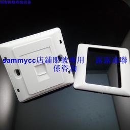 網絡面板86型底盒 RJ45模塊底盒 暗盒 布線底盒 電話模塊底盒咨詢 歷史價格詳細信息