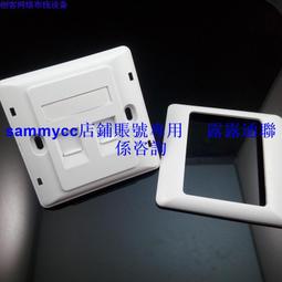 網絡面板86型底盒 RJ45模塊底盒 暗盒 布線底盒 電話模塊底盒咨詢 歷史價格詳細信息