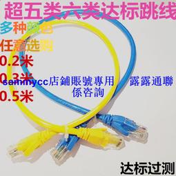 高品質 無氧銅 2RCA 1.5米 1.5M AV線 RCA線 2對2 蓮花接頭 低音炮 音源線 訊號線 小齊的家 歷史價格詳細信息