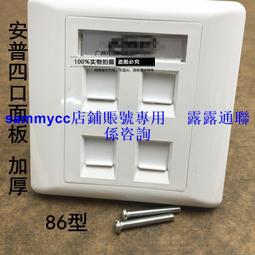 優質絲網印刷罐中性 T 恤棉質材料素色 T 恤男士女士 T 恤男士女士簡約圖案 歷史價格詳細信息