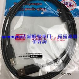 高品質美魚兒3+6VGA線電腦連電視投影機1.5米-30米視頻傳輸信號線咨詢 歷史價格詳細信息