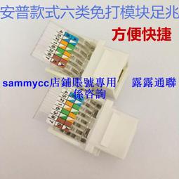 免板手!六角起子頭 轉換 3分 夾頭 鑽頭 六角柄 鑽尾 變換 電鑽 起子機 歷史價格詳細信息