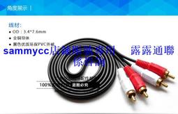 美魚兒1.5米3米5米10米 打印線 黑色2.0 AB數據線 電腦高品質咨詢 歷史價格詳細信息