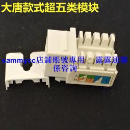 飛鳥網路 - 網路維修 | 到府電腦維修 | Wi-Fi分享器安裝 | 板橋電腦組裝 | 資料救援 | 台北電腦重灌 歷史價格詳細信息