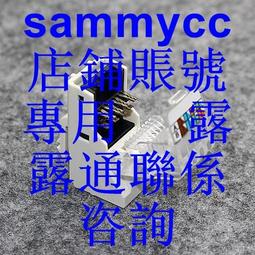 工程級 PDU機柜電源分配器 pdu機柜插座 防雷8位 10A鋁合金帶防雷咨詢 歷史價格詳細信息