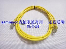 【品質】路由器收納盒wifi貓遙控器收納架插排電線插線板整理機頂盒置物架 歷史價格詳細信息