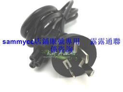 美魚兒1.5米3米5米10米 打印線 黑色2.0 AB數據線 電腦高品質咨詢 歷史價格詳細信息