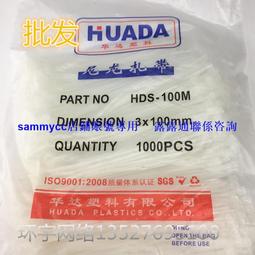 華達乾式變壓器溫度控制儀b-3k130-5cn帶4-20mars485通訊 歷史價格詳細信息