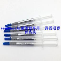 10支SC光纖快速連接器 預埋式冷接子 FTTH光纖連接器 光纖冷接頭咨詢 歷史價格詳細信息