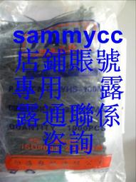廠家直銷尼龍掛繩純手工水晶珠手機掛脖情侶掛鏈長款透明手機掛繩 歷史價格詳細信息