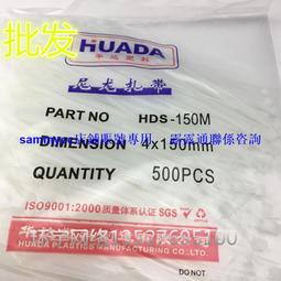 華達乾式變壓器溫度控制儀b-3k130-5cn帶4-20mars485通訊 歷史價格詳細信息