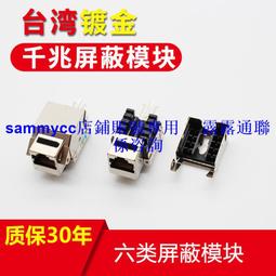 好設計！打動人心征服世界：全方位了解產品設計的入門聖經（三版） 歷史價格詳細信息