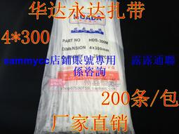 永磁自卸式除鐵器礦用皮帶式強磁除鐵器RCYD系列輸送帶除鐵器 歷史價格詳細信息