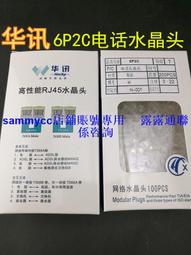 200個原裝rubycon紅寶石50v4.7uf1u2.2u3.3u10uf22uf進口電解電容 歷史價格詳細信息