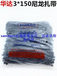 華達乾式變壓器溫度控制儀b-3k130-5cn帶4-20mars485通訊 歷史價格詳細信息