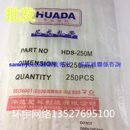 華達乾式變壓器溫度控制儀b-3k130-5cn帶4-20mars485通訊 歷史價格詳細信息