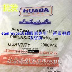 華達乾式變壓器溫度控制儀b-3k130-5cn帶4-20mars485通訊 歷史價格詳細信息