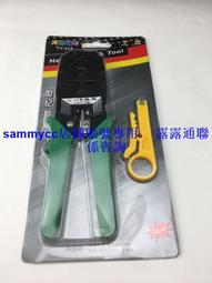 三用套裝訓練組40KG(多功能啞鈴/槓鈴/壺鈴/重量訓練/三合一健身器) 歷史價格詳細信息