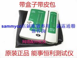 電話網絡光纖收發機 1路電話+1路50M網絡光纖收發機 來電顯示 傳20公里 抗干擾能力強 內置防雷處理 電話+網路光纖 歷史價格詳細信息