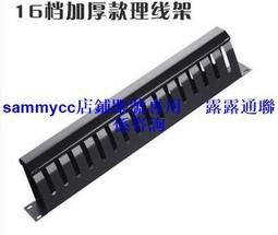 16檔定時【8階堂】CX15A 智慧型 時控開關 定時開關 時間 控制 電動車 自動 電子式 定時器 歷史價格詳細信息