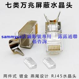 七類英制非標軸承896/898/898a/892/892d/892cd 歷史價格詳細信息