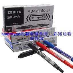 10支SC光纖快速連接器 預埋式冷接子 FTTH光纖連接器 光纖冷接頭咨詢 歷史價格詳細信息