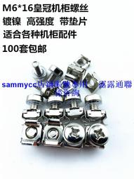 網絡服務與網絡安全管理教程 | 陳冠國編 | 北京：機械工業 歷史價格詳細信息