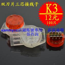 K3山地越野自行車【手機批發網】《26吋胎+刷卡分期+現貨》輕巧 承重強 DIY 休閒運動 代步車 單車 自行車 腳踏車 歷史價格詳細信息