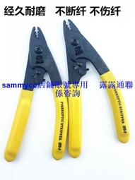 高品質二維碼掃描槍超市收銀條形碼掃碼器激光掃碼槍一維商品條碼槍手機行動交易掃碼 歷史價格詳細信息