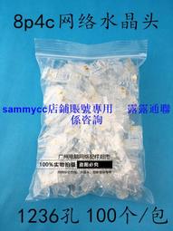 鍍金網格底收納籃 大小款 Z178 文昌家具 歷史價格詳細信息