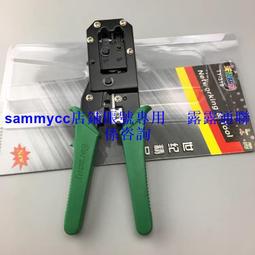 天魔工具 天魔頭巾 圍脖 吸濕排汗 百變頭巾 魔術頭巾 瑞典精品  TengTools 紀念品 哈家人 歷史價格詳細信息