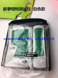 電話測試線   RJ11轉鱷魚夾測試機  MDF 端子板查線頭 水晶頭語音線 電話線路查修 查話線 模塊線 歷史價格詳細信息