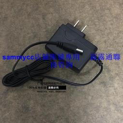 原裝9V0.6ATP-LINK水星迅捷路由器交換機電源5V0.6A適配器 QP1130 歷史價格詳細信息