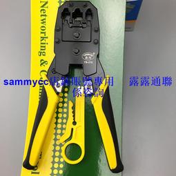 電話網絡光纖收發機 1路電話+1路50M網絡光纖收發機 來電顯示 傳20公里 抗干擾能力強 內置防雷處理 電話+網路光纖 歷史價格詳細信息