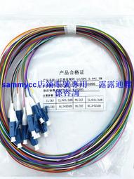 電信級288芯SMC室外落地交接箱 576芯光纜交接箱 室外落地空箱 滿 歷史價格詳細信息