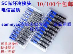 埋入式10mm微型電磁閥 直動式 插針式 制氧 紡織機械襪機針織配件 歷史價格詳細信息