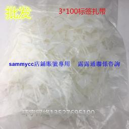 華達乾式變壓器溫度控制儀b-3k130-5cn帶4-20mars485通訊 歷史價格詳細信息