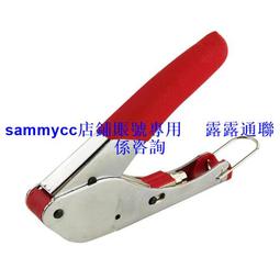 電纜壓接鉗端子壓接鉗冷壓端子鉗HD-6快速壓線帽壓線鉗多功能電工 歷史價格詳細信息