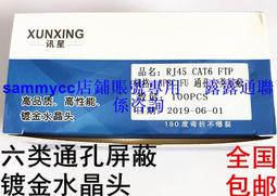 100個 超聯捷 HFPWP 黑色2孔卷宗文件夾 LW320-BK-100 歷史價格詳細信息