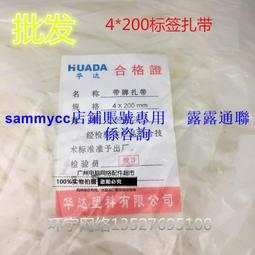 華達乾式變壓器溫度控制儀b-3k130-5cn帶4-20mars485通訊 歷史價格詳細信息