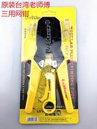 【老師傅】海鹽糙薏仁100克 歷史價格詳細信息