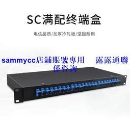 線架盒 8入 透明 線盒 海綿線卷 釣組收納 仕掛收納 溪釣 池釣 海釣 歷史價格詳細信息