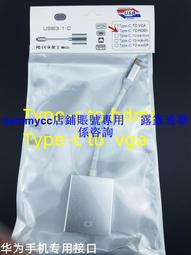 Typ BEG-243-555 M1 555V~ 0,75A 電機剎車整流器 13046434咨詢 歷史價格詳細信息