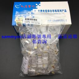 【DTT】  Combed Cotton Socks 毛巾底加厚素色長襪 精梳棉 百搭 襪子 長襪 柔軟 男女 歷史價格詳細信息